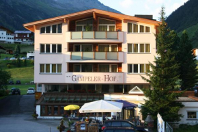 Гостиница Gampeler Hof  Гальтюр